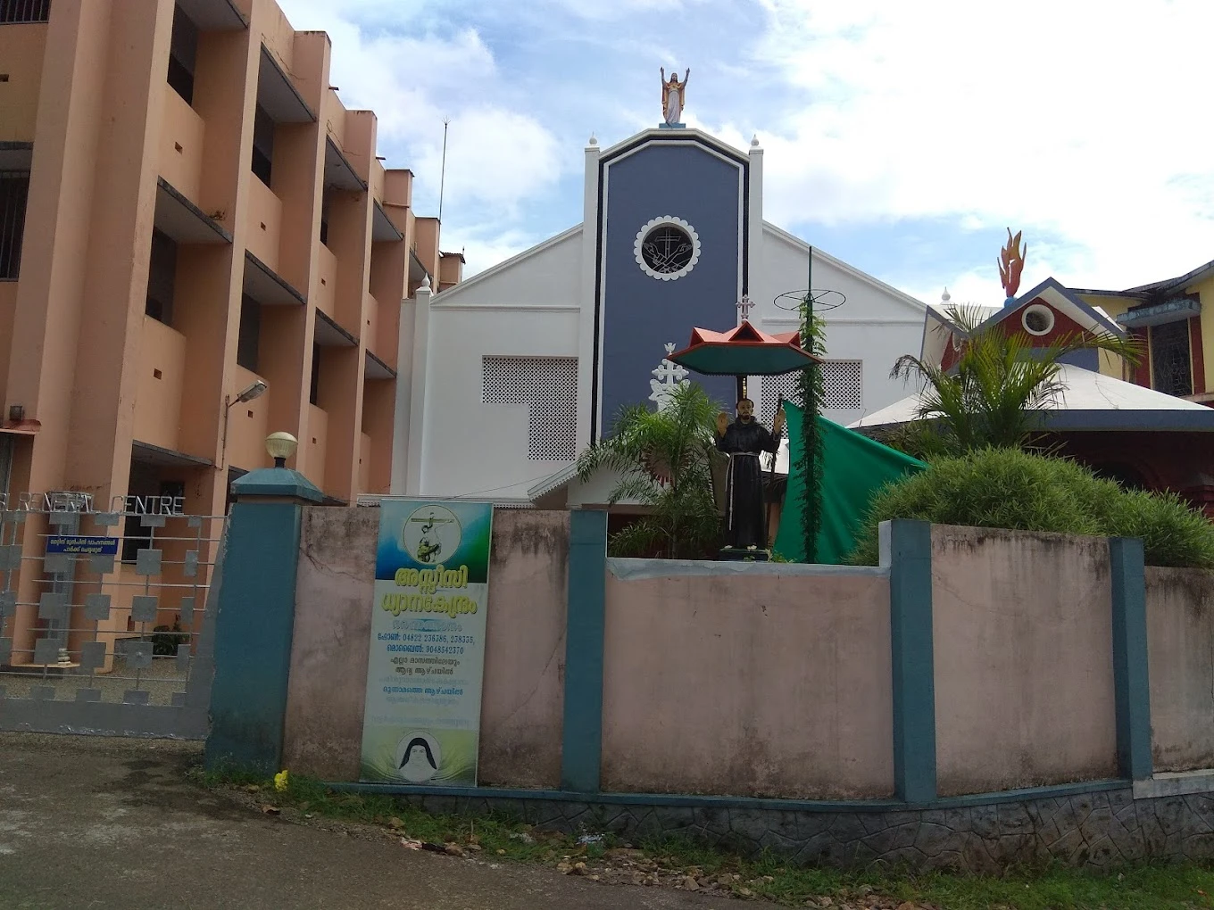 അസ്സീസി ധ്യാനകേന്ദ്രം പ്രധാന ദേവാലയം