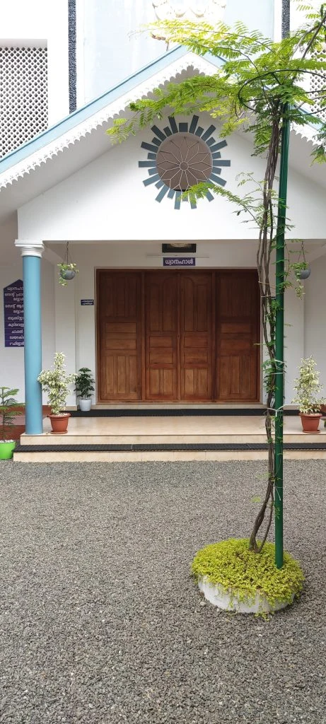 Praise & Worship Altar Podium